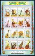 Libya Kingdom 1995 Music Instruments 16v, Mint NH, Performance Art - Music - Muziek
