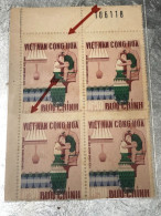 SOUTH VIETNAM Stamps(1967-ARTISANAT-3d00) PRINT ERROR(ASKEW)BLOCK 4-vyre Rare - Viêt-Nam