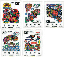 77648 MNH CHINA. República Popular 2000 CUENTO INFANTIL - Nuovi