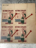 SOUTH VIETNAM Stamps(1967-ARTISANAT-3d00) PRINT ERROR(ASKEW)BLOCK 4-vyre Rare - Vietnam