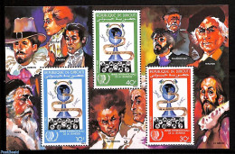 Djibouti 1985 International Youth Year S/s, Mint NH, Various - International Youth Year 1984 - Art - Composers - Djibouti (1977-...)