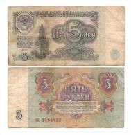 (!) Russie Russia 5 Rubles / Rouble 1961 CIRC - USED - Russie