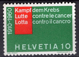 T3483 - SUISSE SWITZERLAND Yv N°639 ** - Unused Stamps