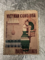 SOUTH VIETNAM Stamps(1967-ARTISANAT-3d00) PRINT ERROR(ASKEW)1 STAMPS-vyre Rare - Vietnam