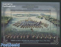 Russia 2014 Battle Of Gan S/s, Mint NH, Transport - Ships And Boats - Schiffe