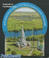 Russia 2014 Kolomenskoye Church, World Heritage S/s, Mint NH, History - Religion - World Heritage - Churches, Temples,.. - Kerken En Kathedralen