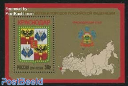 Russia 2014 Coat Of Arms, Krasnodar S/s, Mint NH, History - Various - Coat Of Arms - Maps - Aardrijkskunde