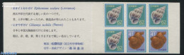 Japan 1989 Shells Booklet, Mint NH, Nature - Shells & Crustaceans - Stamp Booklets - Unused Stamps