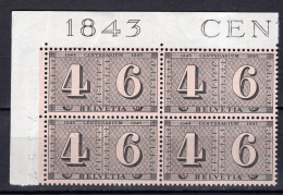 T3398 - SUISSE SWITZERLAND Yv N°384 ** Bloc - Nuevos