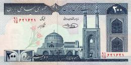 (!) IRAN 200 RIALS    P- 136 C - 1982 Y - Tractor UNC - Iran