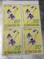 SOUTH VIETNAM Stamps(1974-ORCHIDEES 20D00) PRINT ERROR(color)BLOCK 4-vyre Rare - Viêt-Nam