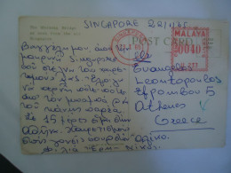 SINGAPORE   POSTCARDS  1965  MARDECA BRIDGES   PURHASES 10% DISCOUNT - Singapour