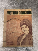 SOUTH VIETNAM Stamps(1969-LA FOMME PHU NU-20d00) PRINT ERROR(ASKEW)1 STAMPS-vyre Rare - Vietnam