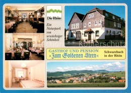 73615917 Hofbieber Gasthof Pension Zum Goldenen Stern Gastraeume Zimmer Panorama - Sonstige & Ohne Zuordnung