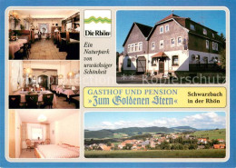 73615915 Hofbieber Gasthof Pension Zum Goldenen Stern Gastraeume Zimmer Panorama - Sonstige & Ohne Zuordnung