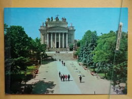 Kov 716-32 - HUNGARY, EGER, CHURCH, EGLISE - Hongrie