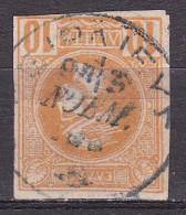 GREECE Scarce Cancellation ΠΕΙΡΑΙΕΥΣ Type V On 1897-1900 Small Hermes Heads 10 L Yellow Orange Imperforated Vl. 120 - Used Stamps