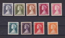 MONACO 1957 TIMBRE N°478/86 NEUF** PRINCESSE CAROLINE - Ongebruikt