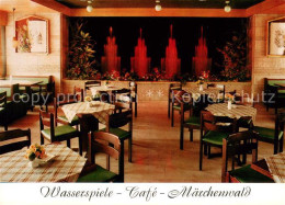 73615371 Sambachshof Wasserspiele Cafe Maerchenwald Sambachshof - Bad Koenigshofen