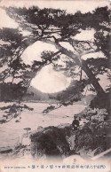 Japan - View Of DANNOURA - 1913 - Other & Unclassified