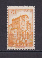 MONACO 1957 TIMBRE N°488 NEUF** VUE - Unused Stamps