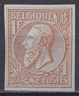 Belgique - N°51 ** Non-dentelé 1f Rouge-brun Sur Vert Léopold II Emission 1884 - 1884-1891 Leopoldo II