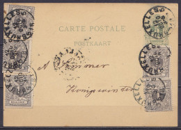 EP CP 5c Vert-gris (type N°45) + 5x N°43 Càd BRUXELLES /12 OCTO 1887 Pour KÖNIGSWINTER Allemagne - Postcards 1871-1909