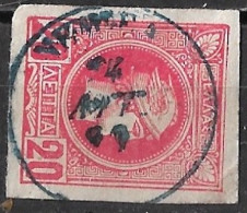Cancallation NEMEA Type V On GREECE Small Hermes Head 20 L Red Athens Issue Imperforated - Usati