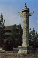 CHINE - Huabiao - Colonne De Marbre - Pékin, Chine Column - Carte Postale - China