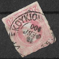 GREECE Cancellation ΚΡΙΕΚΟΥΚΙΟΝ (ΗΛΕΙΑΣ) Type V On Small Hermes Heads 20 L Red Imperforated - Gebraucht