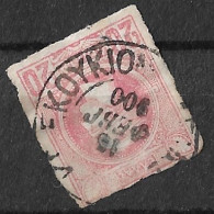 GREECE Cancellation ΚΡΙΕΚΟΥΚΙΟΝ (ΗΛΕΙΑΣ) Type V On Small Hermes Heads 20 L Red Imperforated - Usados