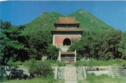 CHINE - The Yongling Mausoleum - Vue Générale - De L'extérieure - Carte Postale - Chine