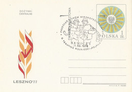 Poland Postmark D78.03.11 RAWICZ.02: Agricultural Film Review - Stamped Stationery