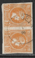 GREECE Scarce Cancellation ΒΑΘΕΙΑ Type VI On 1891-96 Small Hermes Head 10 L Mustard Imperforated Pair Vl. 100 A - Gebruikt