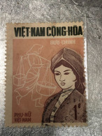 SOUTH VIETNAM Stamps(1969-LA FEMME-1d00) PRINT ERROR(ASKEW)1 STAMPS-vyre Rare - Viêt-Nam