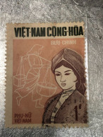 SOUTH VIETNAM Stamps(1969-LA FEMME-1d00) PRINT ERROR(ASKEW)1 STAMPS-vyre Rare - Vietnam