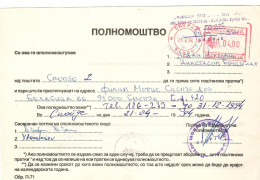 Macedonia 1994 - Power Of Attorney - Company PHILIP MORRIS - Skopje,canceled Machine Stamp Skopje Post-office - Historical Documents