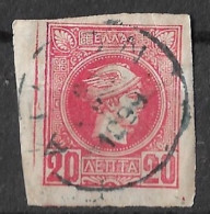 GREECE Cancellation ΑΙΓΙΟΝ Type VI On Marginal Small Hermes Heads 20 L Red Imperforated - Usados