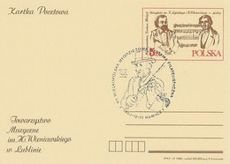 Poland Postmark D85.12.01 RAWICZ: Philatelic Exhibition Music Violin - Postwaardestukken