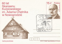 Poland Postmark D88.06.05 RAWICZ: A Celebration Of Songs And Music - Enteros Postales