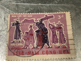 SOUTH VIETNAM Stamps(1967-MARIAGE DAM CUOI-3d00) PRINT ERROR(ASKEW)1 STAMPS-vyre Rare - Viêt-Nam