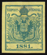 Österreich Marke Aus Gedenkblatt 1 Ausstellung Wien - Neudruck 1881, Ohne Gummi - Otros & Sin Clasificación