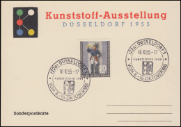 Sonderkarte Kunststoff-Ausstellung Ddf. SSt 10.10.55 Mit Berlin 120 Postillion - Gebruikt
