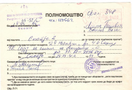 Macedonia 1994 - Power Of Attorney - National Union Of The Blind Of Macedonia,canceled Machine Stamp Skopje Post-office - Historical Documents