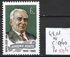 RUSSIE 4811 ** Côte 0.40 € - Nuevos