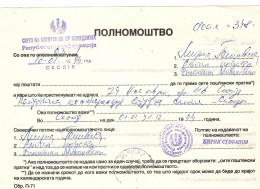 Macedonia 1994 - Power Of Attorney - National Union Of The Blind Of Macedonia,canceled Machine Stamp Skopje Post-office - Historical Documents