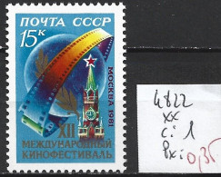 RUSSIE 4822 ** Côte 1 € - Ongebruikt