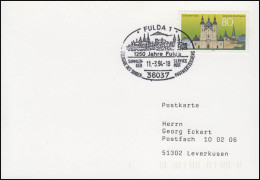 1722 Fulda, EF Postkarte SSt Fulda Panorama & Markenübergabe 11.3.94 - Altri & Non Classificati