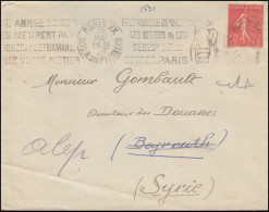 Frankreich: Werbestempel PARIS XX 200 R. DES PYRENNES 14.5.1928 Nach Syrien - Other & Unclassified