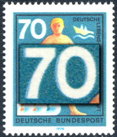 634DD DLRG Rettungsschmimmer 70 Pf.  - Doppeldruck Der Farbe Grün, ** - Varietà E Curiosità